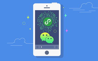 鄭州小程序開發公司如何選？五大妙招助你找到靠譜手機軟件服務商