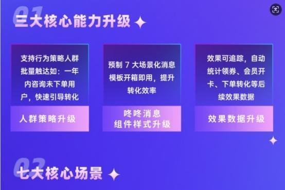 慧博云通閃耀2025新加坡數(shù)據(jù)中心展，全方位展示國(guó)際化綜合數(shù)智技術(shù)服務(wù)與數(shù)字內(nèi)容制作
