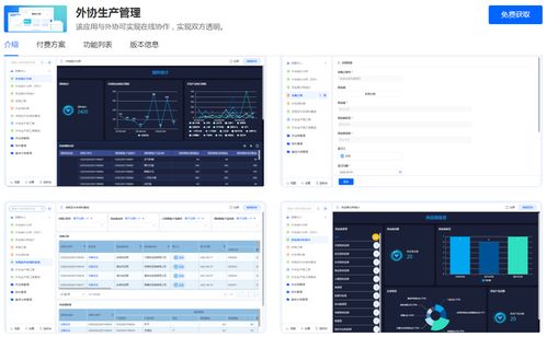 百數(shù)服務(wù)商模式 為制造業(yè)數(shù)字化未來賦能，開啟數(shù)字內(nèi)容服務(wù)新藍(lán)海